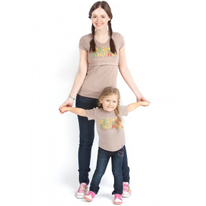 Детская футболка + футболка ФХ03 для кормления грудью = Family look, цвет темно-бежевый